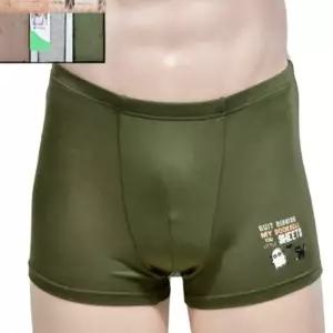 주니어 남아 사각팬티 드로즈 팬티 3매입 SW0015