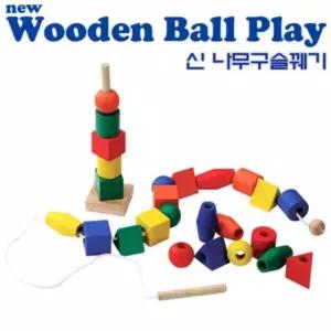 우토토이즈 신 나무구슬꿰기