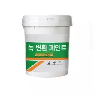 수성 페인트 녹제거 부식방지 방청 벽면 곰팡이 테라코 녹케어 10kg