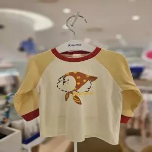 [압소바 의류] 올슨 티셔츠(연노랑) 26년 봄신상 (A1123306)