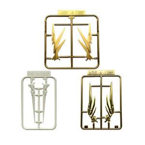 전용 묘공작 파츠 pg 밴시 1호기 페넥스 안테나 유 PG전용 장치1