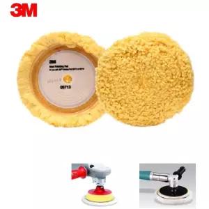 컴파운드 도포 거친털 광택기양모패드9인치 도장면흠집 자동차왁싱 기스제거
