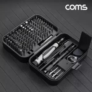 Coms 공구 드라이버 세트 130 in 1 십자 일자 별 육각 비트 정밀 드라이버