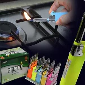 바로타 미니점화기 가스라이터 25개 슬림 일회용 캠핑 업소용 식당 주방 개업 등산