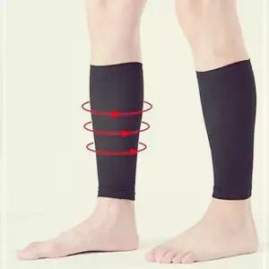 남여공용 종아리 슬리브 보호대 수면 압박 다리 밴드 3W2E989B0I