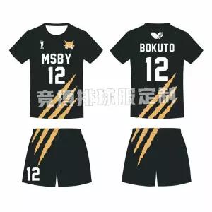 배구유니폼 단체복 스포츠 연습복 커플 배드민턴