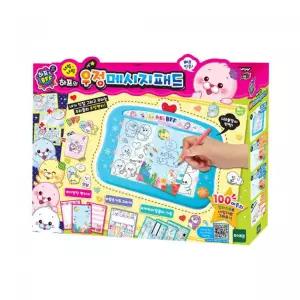 토이트론 하프의 우정 메시지패드