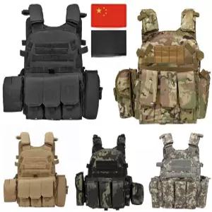 전술 조끼 택티컬 전술조끼 경호용 툴 레저용 다용도