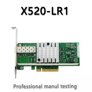 10 기가비트 82599EN 칩셋 1 포트 LC 이더넷 서버 어댑터 X520-LR1 E10G41BFLR