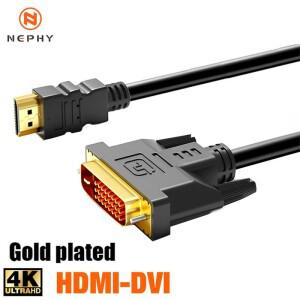 금도금 HDMI-DVI 케이블 HDMI DVI 양방향 어댑터 (샤오미호환  xbox호환 시리즈 X  플스호환  플스호환 TV