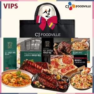 [VIPS] 빕스 홈파티 선물세트 2호(오리지널폭립+스파이시폭립+쉬림프로제파스타+페퍼로니피자+감바스라...