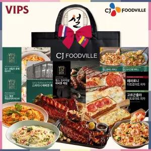 [VIPS] 빕스 홈파티 선물세트 3호(오리지널폭립+스파이시폭립+파스타 2종(쉬림프로제+명란까르보나라)+...