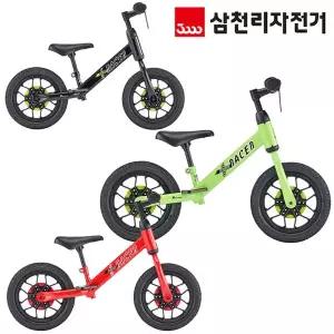 [보리보리/토이스타일]베베몽레이서 밸런스바이크 2026년형 유아자전거