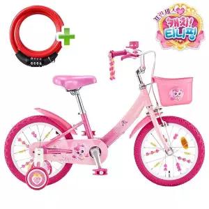 프린세스 캐치티니핑 어린이 자전거 16인치 하츄핑 2026년형 보조바퀴 네발자전거