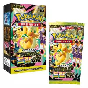 포켓몬코리아-포켓몬카드게임 MEGA 하이클래스팩 MEGA 드림 ex