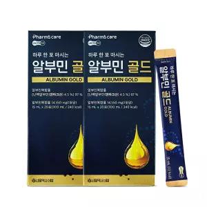 [락토온]하루한포 마시는 알부민 골드 20포 2세트