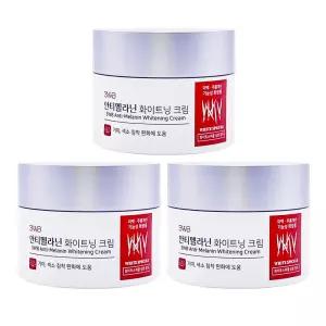 3WB안티멜라닌 화이트닝 크림 50ml 기미 색소침착 3개