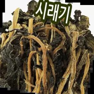 시래기 건시래기 1kg