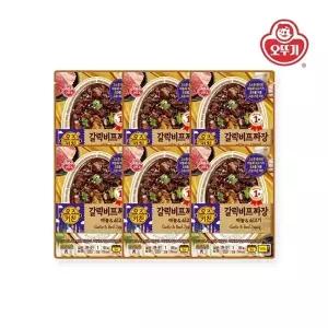 [오뚜기] 오즈키친 갈릭비프짜장 180g x 8개