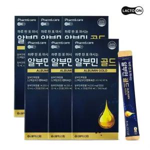 [락토온]하루 한 포 마시는 알부민 골드 20포 6세트