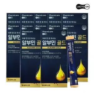 [락토온]하루 한 포 마시는 알부민 골드 20포 12세트