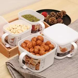 핸들 나카야 대형 1400ml 밀폐통 케이스 스낵 육아용품 이유용품