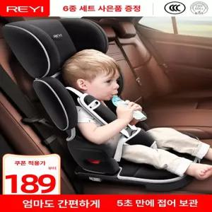 데이희 바구니카시트유모차 유모차보조의자