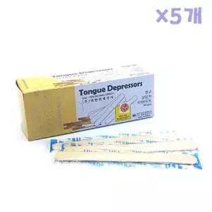 멸균설압자 나무 50pcs X 5개 병원 나무설압자 일회용