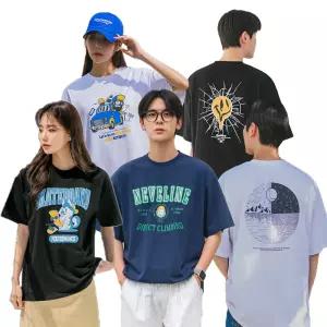 [앨빈클로] 완전파격가! 더이상 입고되지 않는 고퀄리티 반팔티 반바지 긴팔티 무지티 오버핏 커플룩