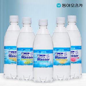 라인바싸 탄산수 500ml 2박스 ( 20입+20입 )