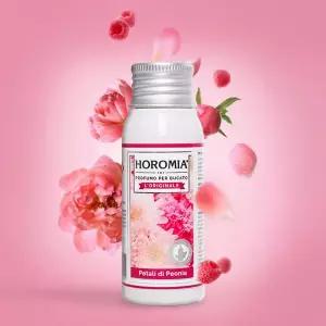 [NS홈쇼핑]호로미아 이탈리아 명품 섬유향수 드레스퍼퓸 피오니아 50ml[32944405]