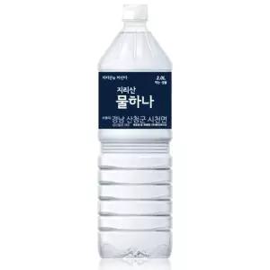 지리산 물하나 생수 2L X 24개