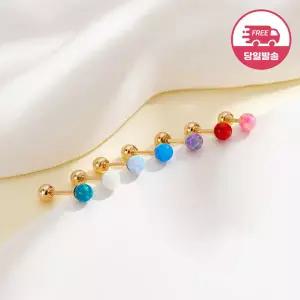 [비앤비골드] (당일발송)14K 오로라 오팔 볼 피어싱 3mm 한쪽 JAE40535