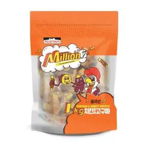 강아지간식 대용량 치킨말이고구마 1kg