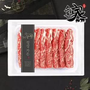 [소돈가] 미국산 678 꽃갈비 꽃LA갈비 2kg 선물세트