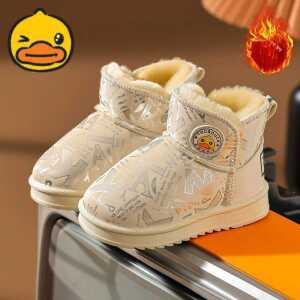 블라썸즈 아기부츠 털 방한 패딩부츠 유아 어그 아기 겨울 신발 어그부츠 아동용 아동 털신 베이비 주니어
