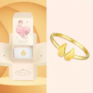 NEW 순금 날개 돌팔찌 2돈 7.5g