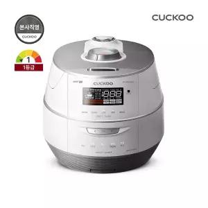 쿠쿠본사직영) 쿠쿠 10인용 트윈프레셔 밥솥 CRP-FHTAS1010FW