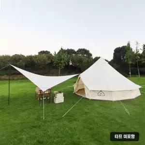 고품질 벨텐트 감성캠핑 3m 2~3인용 모기장 모기장 (WFHJK5L)