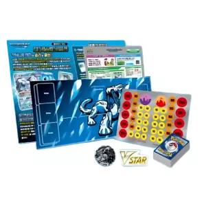 초등배틀 포켓몬 마스터덱 파오젠ex 스칼렛바이올렛 컬렉션 우정템 딱지게임 대결