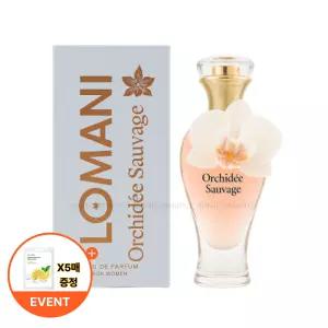 로마니 오키드 소바쥬 우먼 EDP 100ml (+마스크팩 5매)