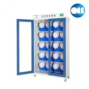 헤드 기어 보관함 안전모 걸이대 보관 박스 20구 인전모보관함 안전모거치대 안전모캐비넷