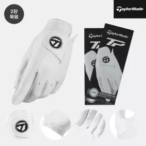 2장패키지 테일러메이드 TP 글러브 양피 골프장갑 남성용 화이트 왼손착용TA859