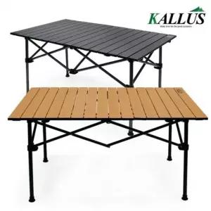 칼루스 컴팩깔끔한트 롤테이블