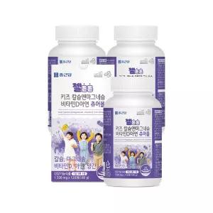 종근당 젤튼튼 어린이 키즈 칼슘앤마그네슘비타민D 아연 망간 츄어블 3박스(6개월분)