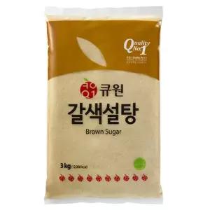 큐원 갈색설탕 3kg 1개 간식 어린이날 학원 생일 발렌타인데이 생일파티