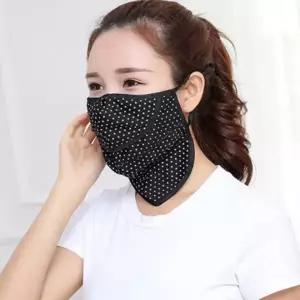 여름 자외선 쿨링 마스크 자전거 넥워머 페이스 쉴드