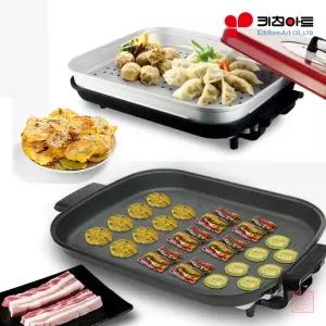 키친아트 명절음식 초대형 전기팬 찜기팬 겸용 전기 그릴 잔치팬 전팬 삼겹살 구이 생선 찜기