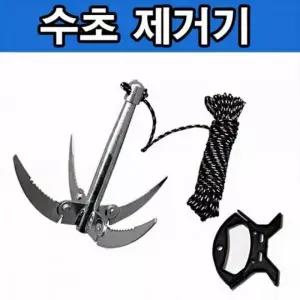 낚시용 휴대 접이식 수초 제거 도구