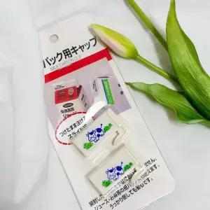 우유 쥬스 팩 밀봉 홀더 마개 집게 클립 2P